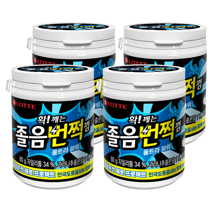 롯데웰푸드 확 깨는 졸음번쩍 껌 울트라 파워, 80g, 4개