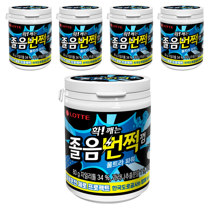 롯데웰푸드 확 깨는 졸음번쩍 껌 울트라 파워, 80g, 5개