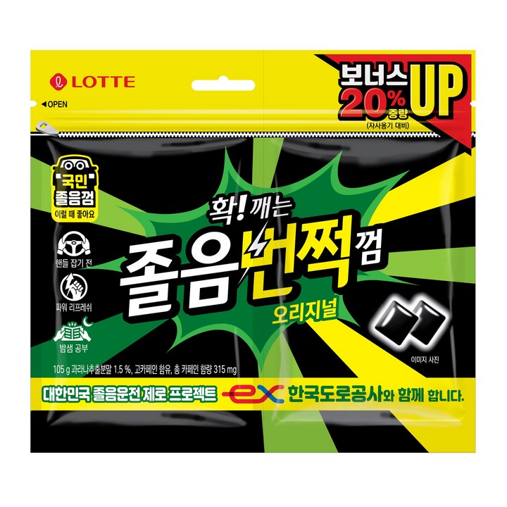 롯데웰푸드 졸음번쩍껌 오리지널, 105g, 1개