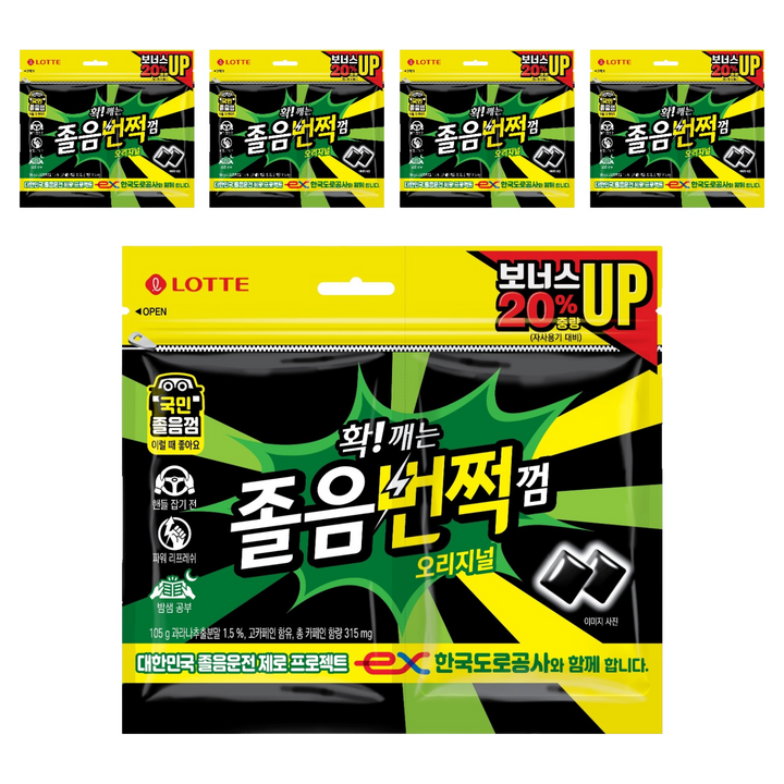롯데웰푸드 졸음번쩍 껌 트윈리필, 105g, 5개
