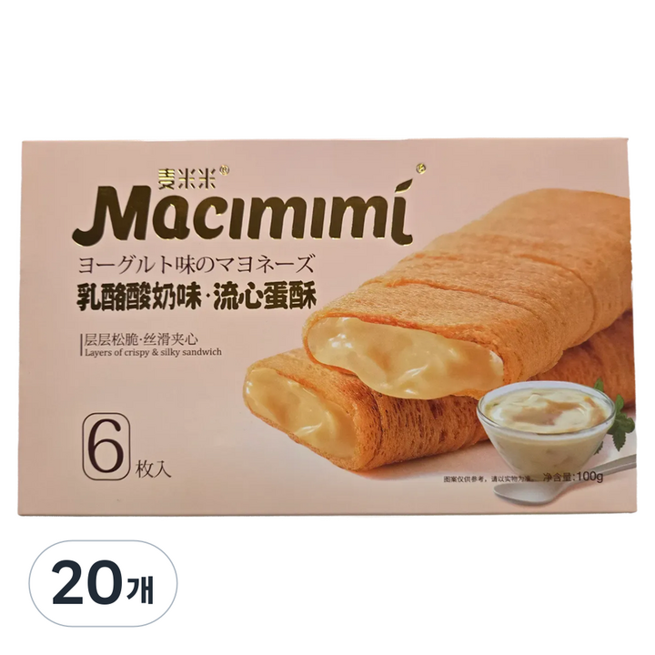 마치미미 부드러운 치즈 요구르트 크리스피, 100g, 20개