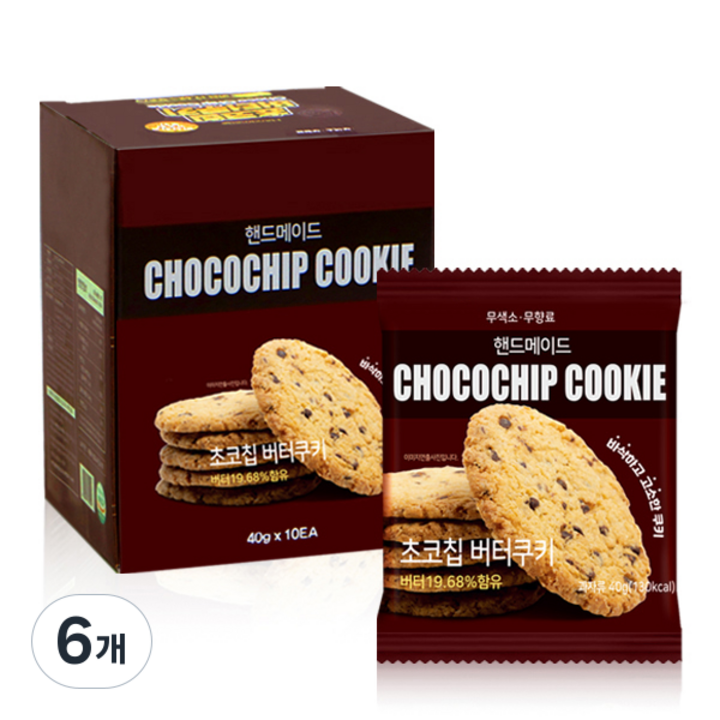 초코칩 버터 쿠키 10p, 6개, 400g