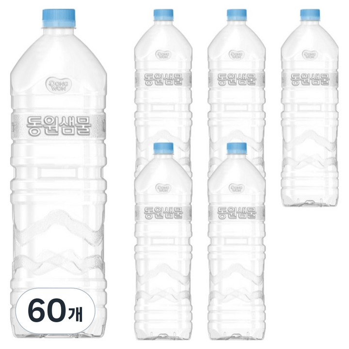 동원 샘물 무라벨, 2L, 60개