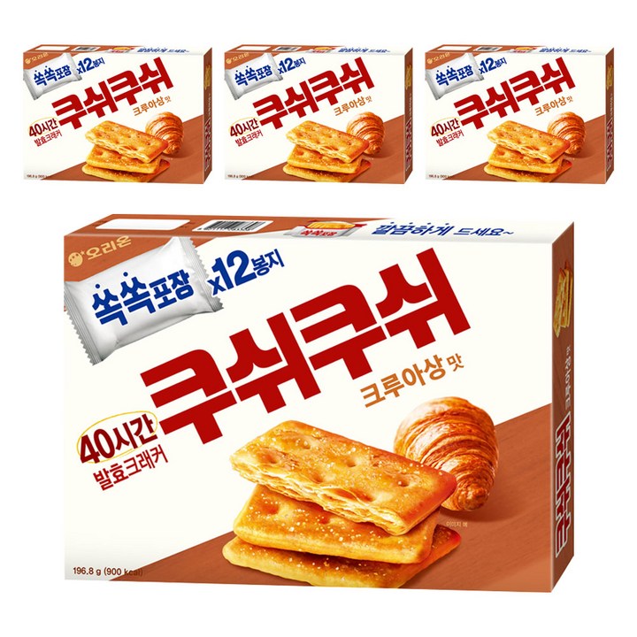 오리온 쿠쉬쿠쉬 크루아상맛, 196.8g, 4개