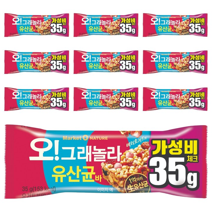 마켓오네이처 오 그래놀라 유산균바, 35g, 10개