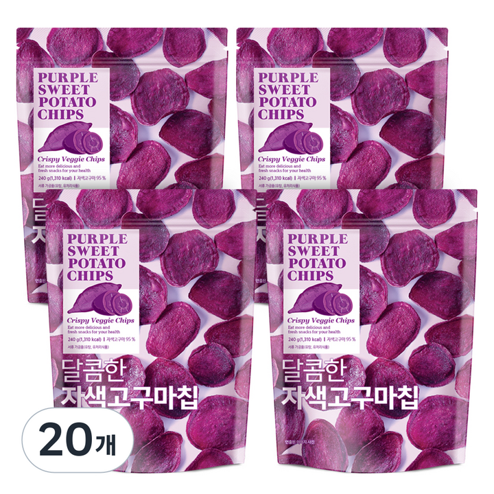 달콤한 자색고구마칩, 240g, 20개
