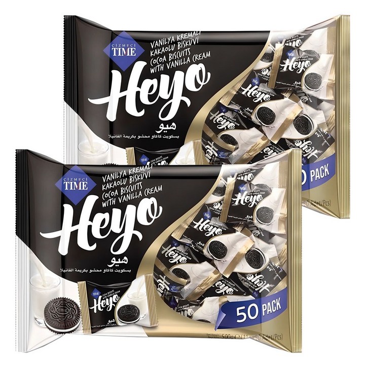 CIZMECITIME 헤요 과자, 500g, 2개