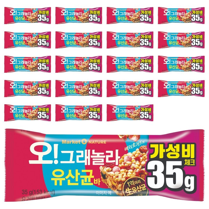 마켓오네이처 오 그래놀라 유산균바, 35g, 20개