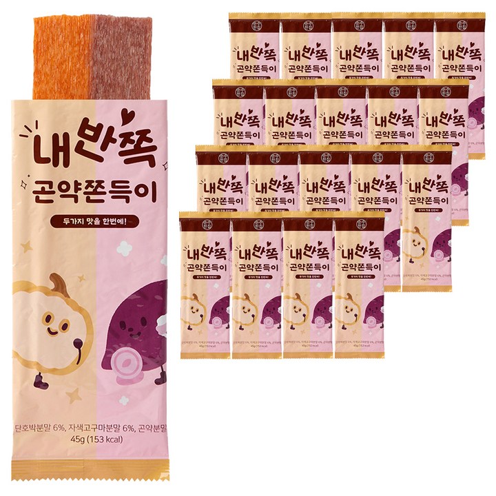 순수한집 내반쪽 곤약쫀득이, 45g, 20개