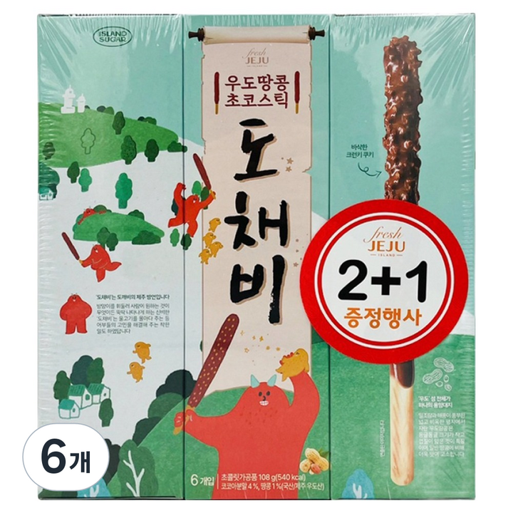 아일랜드슈가 제주 우도땅콩 도채비 초코스틱, 6개, 108g