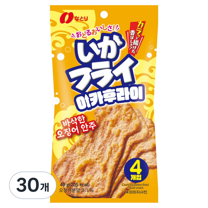 NATORI 이카후라이, 40g, 30개