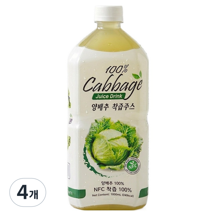 파모빗 100% 양배추 착즙 주스, 4개, 1L