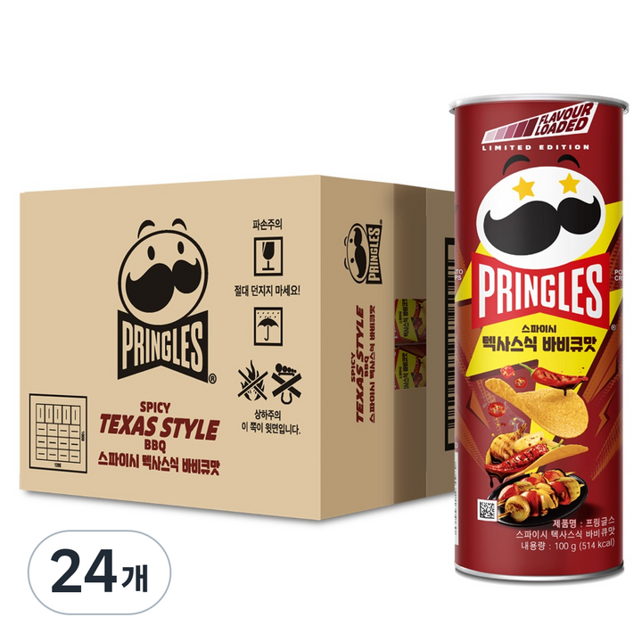 프링글스 스파이시 텍사스식 바비큐맛, 100g, 24개