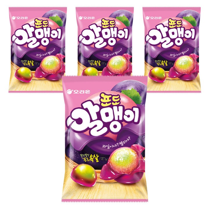오리온 포도알맹이, 4개
