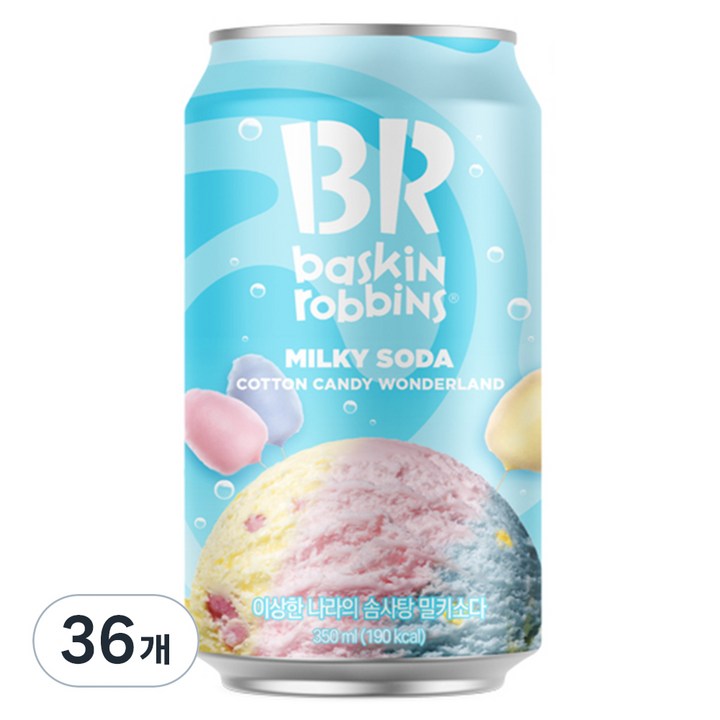배스킨라빈스 이상한 나라의 솜사탕 밀키 소다, 350ml, 36개