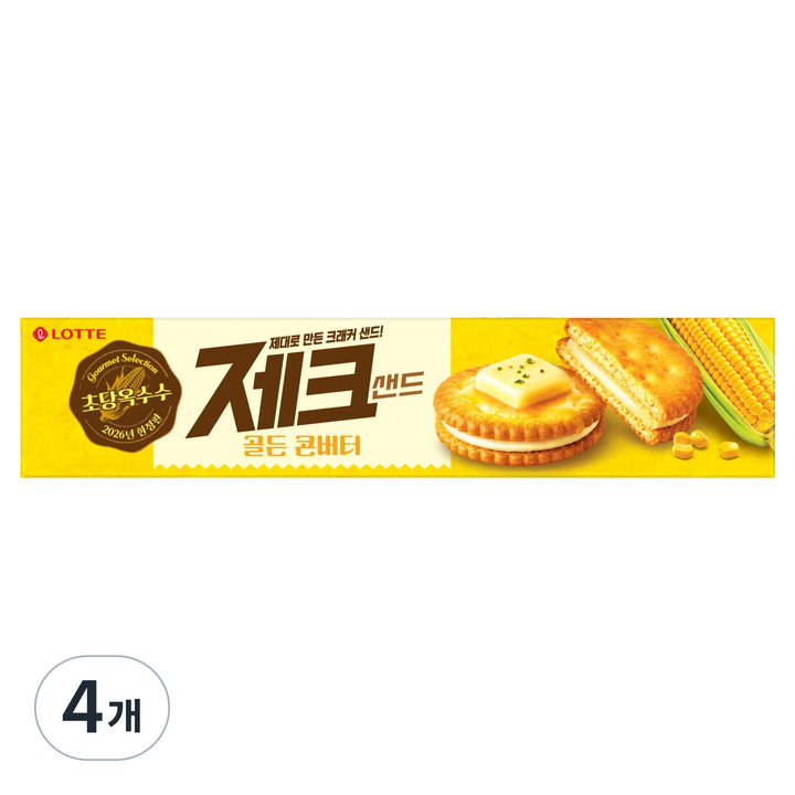 제크 샌드 골든 콘버터 초당옥수수, 74g, 4개
