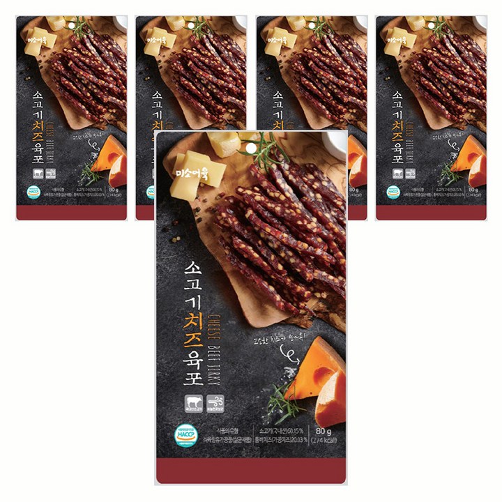 미소어육 소고기 치즈육포, 80g, 5개