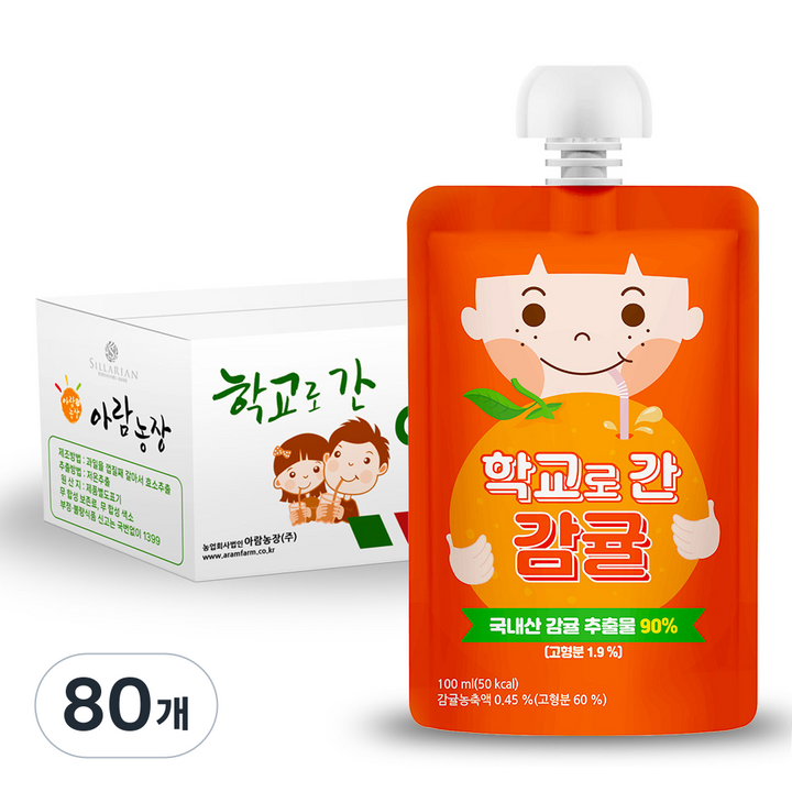아람농장 학교로간 감귤, 100ml, 80개, 감귤맛