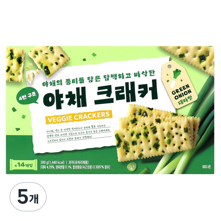 야채크래커, 5개, 300g