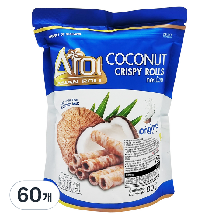 아로이 코코넛 크리스피 롤 오리지날, 80g, 60개