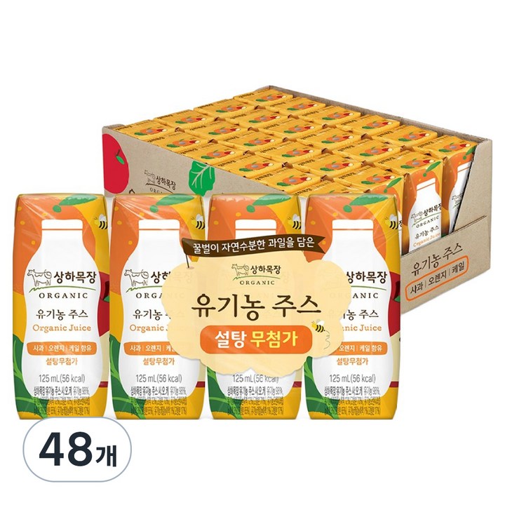 상하목장 유기농 주스 사과오렌지케일, 125ml, 48개