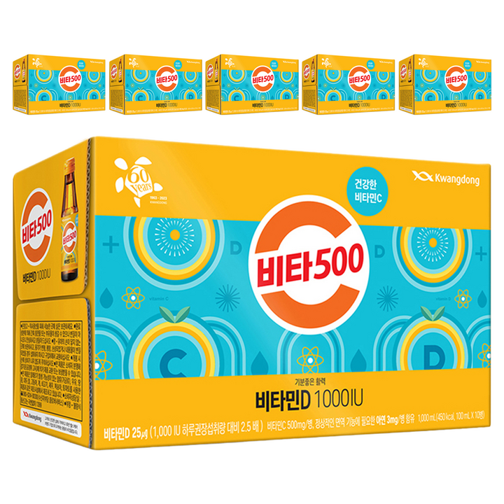광동제약 비타500 비타민D 1000 IU, 100ml, 60개