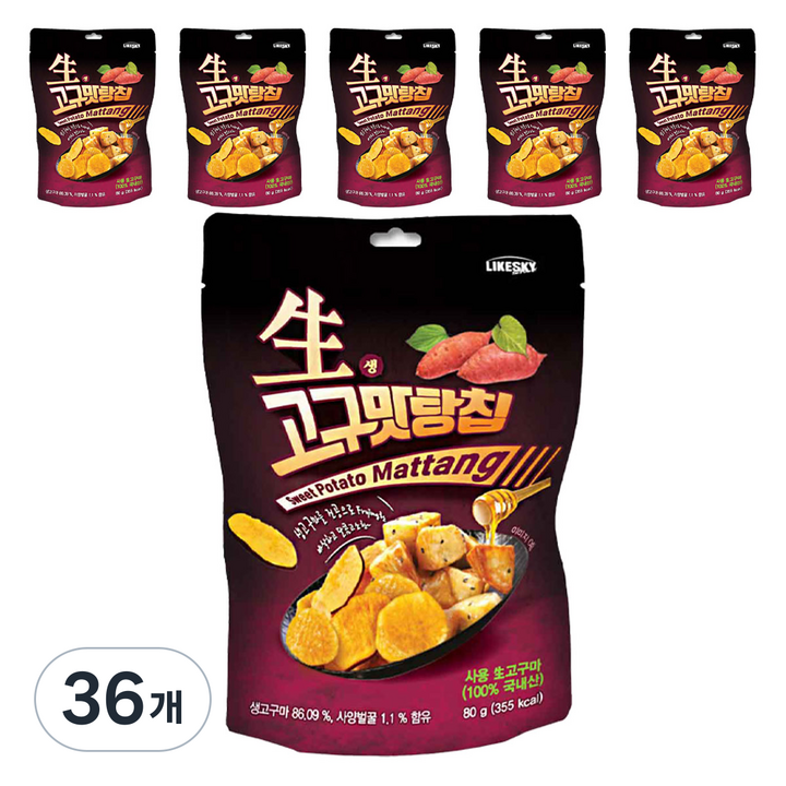 하늘처럼 생고구맛탕칩 달콤고소바삭한 벌꿀 고구마과자, 80g, 36개
