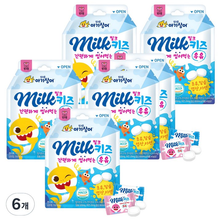 핑크퐁아기상어 밀크키즈 칼슘캔디 20정, 우유맛, 40g, 6개