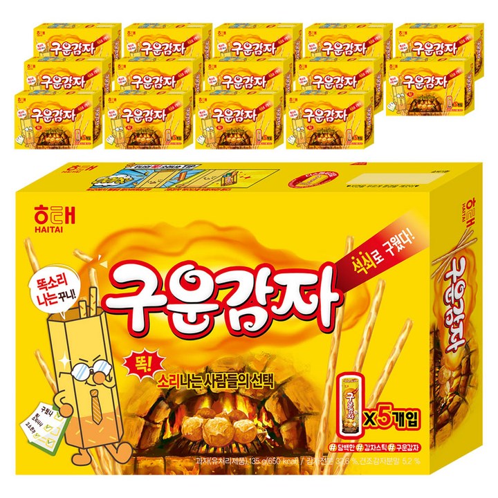 해태제과 구운감자, 135g, 15개
