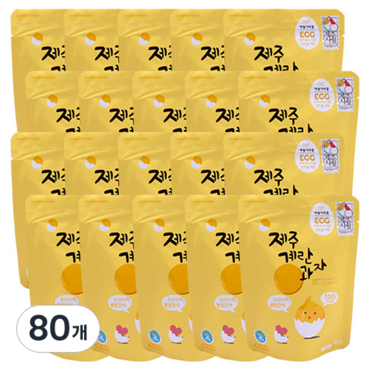 제주 계란과자, 40g, 80개