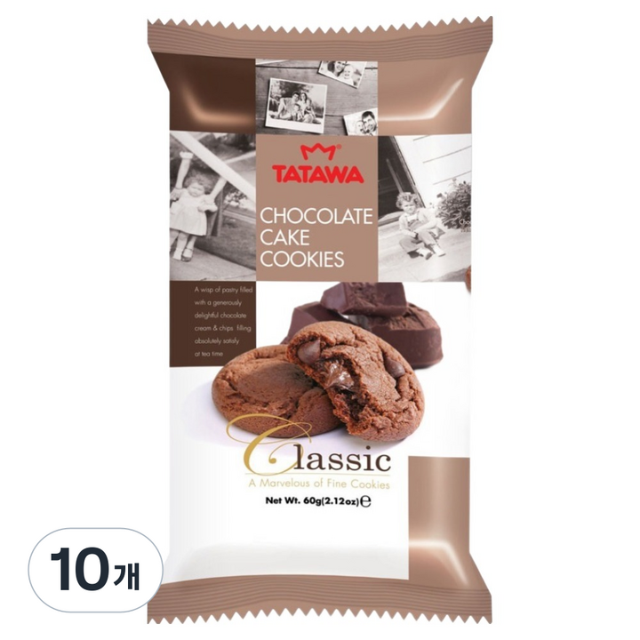 타타와 초콜릿 쿠키, 60g, 10개