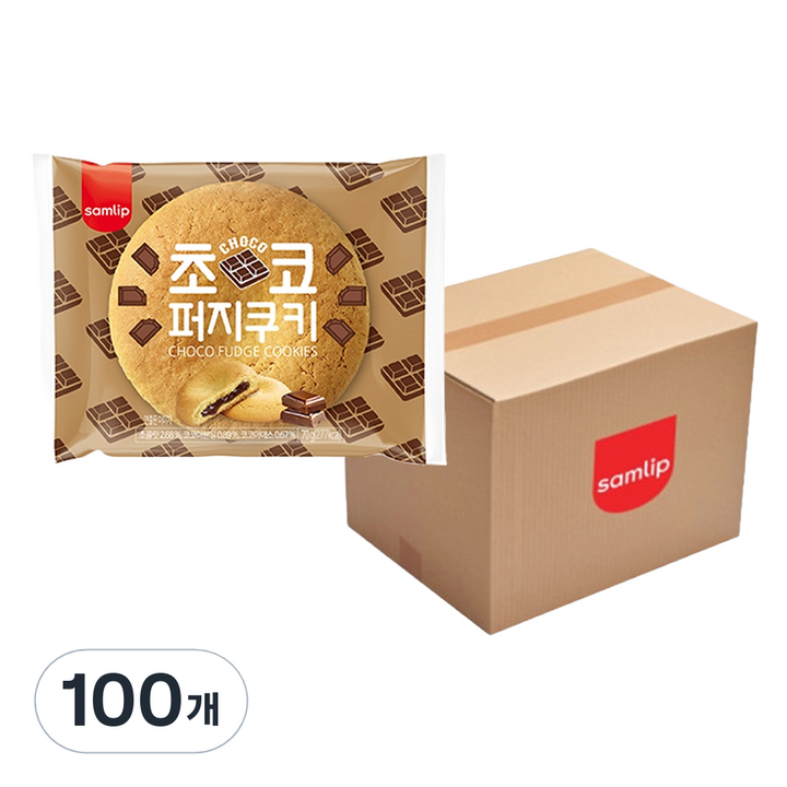 삼립 초코 퍼지쿠키, 100개, 70g
