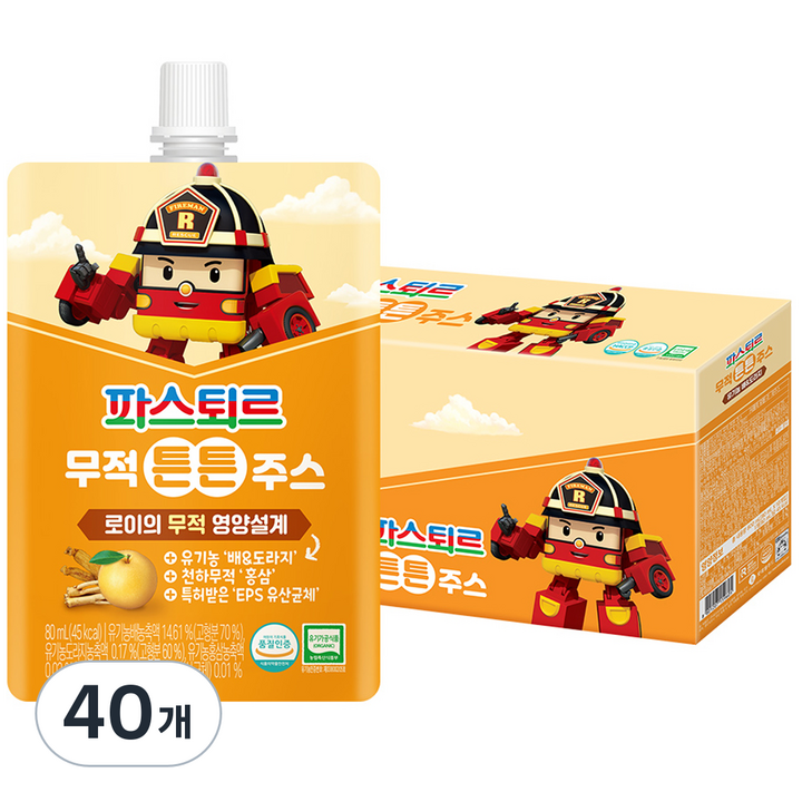 파스퇴르 유아용 무적 튼튼 주스 10p, 800ml, 4개