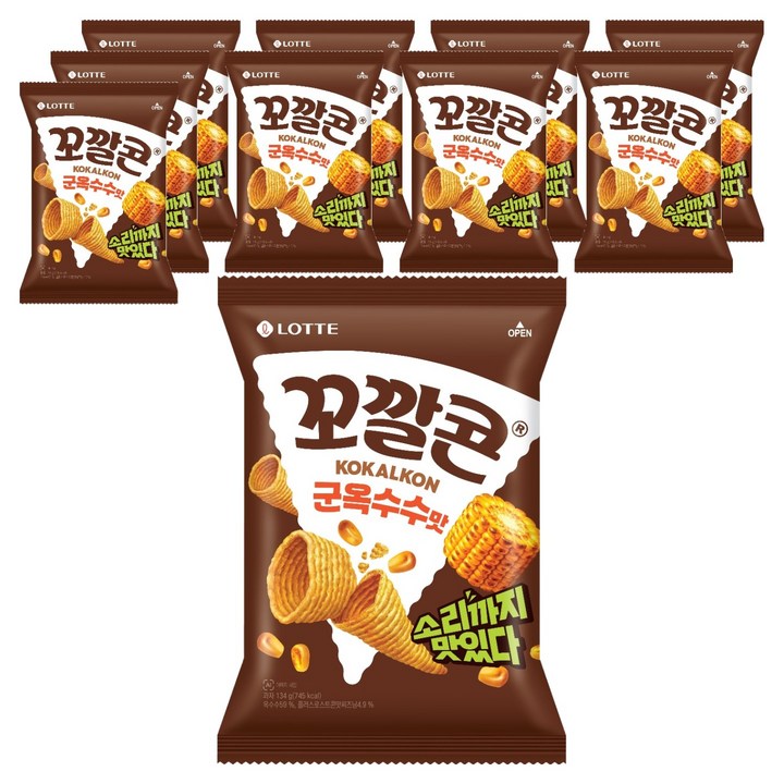 꼬깔콘 군옥수수맛, 134g, 10개