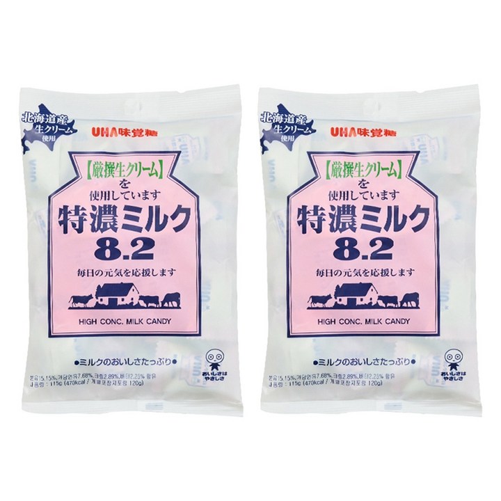 UHA 미카쿠도 토쿠노 밀크 캔디 8.2, 115g, 2개