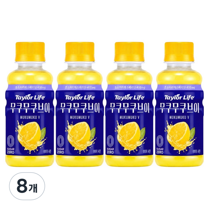 테일러라이프 무쿠무쿠브이 레몬, 8개, 180ml
