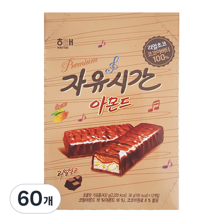 자유시간 아몬드 초코바, 36g, 60개