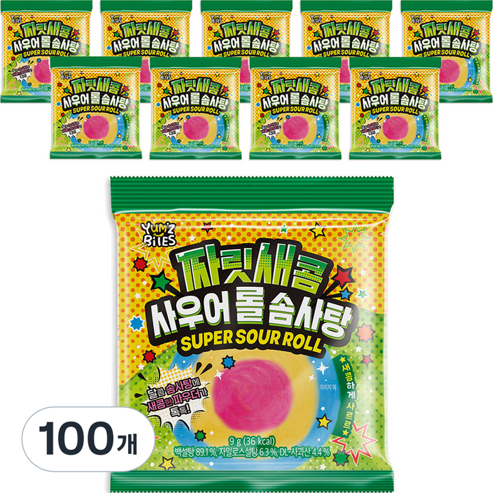 얌즈바이츠 짜릿새콤 사우어 롤 솜사탕, 9g, 100개