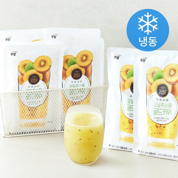 더비나인 과일주스용 골드키위 (냉동), 250g, 10개
