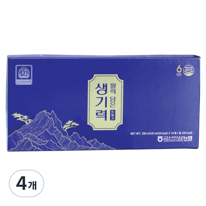 삼지원홍삼 활력담은 생기력, 40개, 20ml
