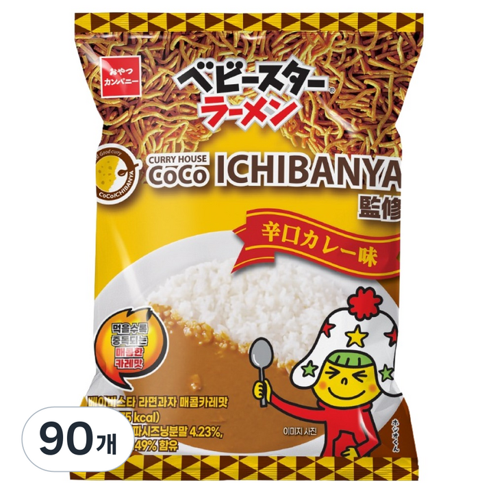 베이비스타 라면과자 매콤카레맛, 54g, 90개