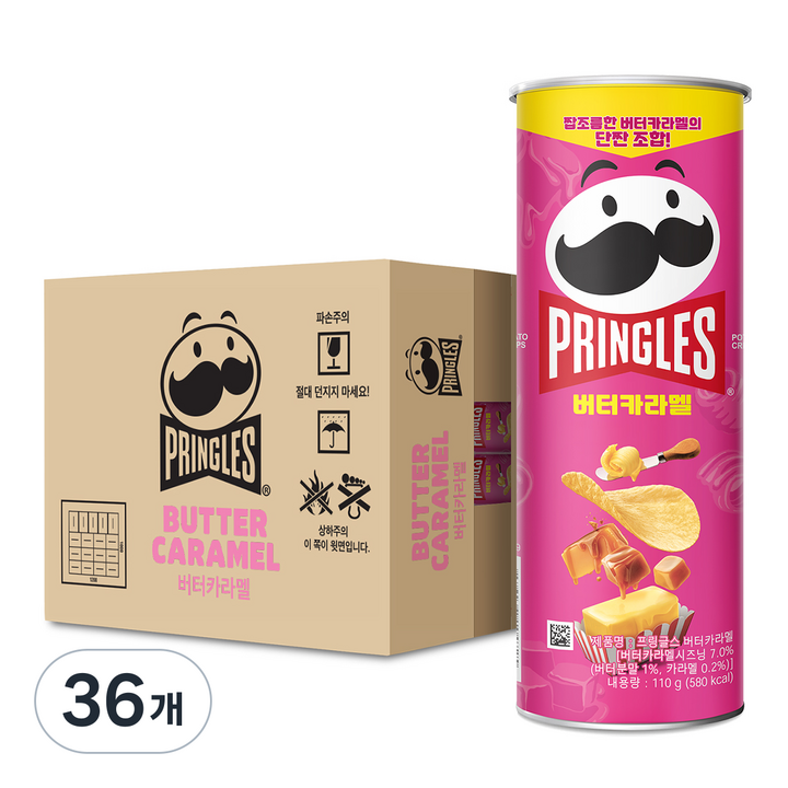 프링글스 버터카라멜, 110g, 36개