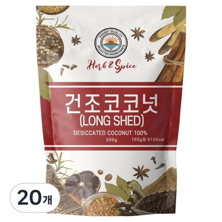 건조코코넛, 20개, 500g