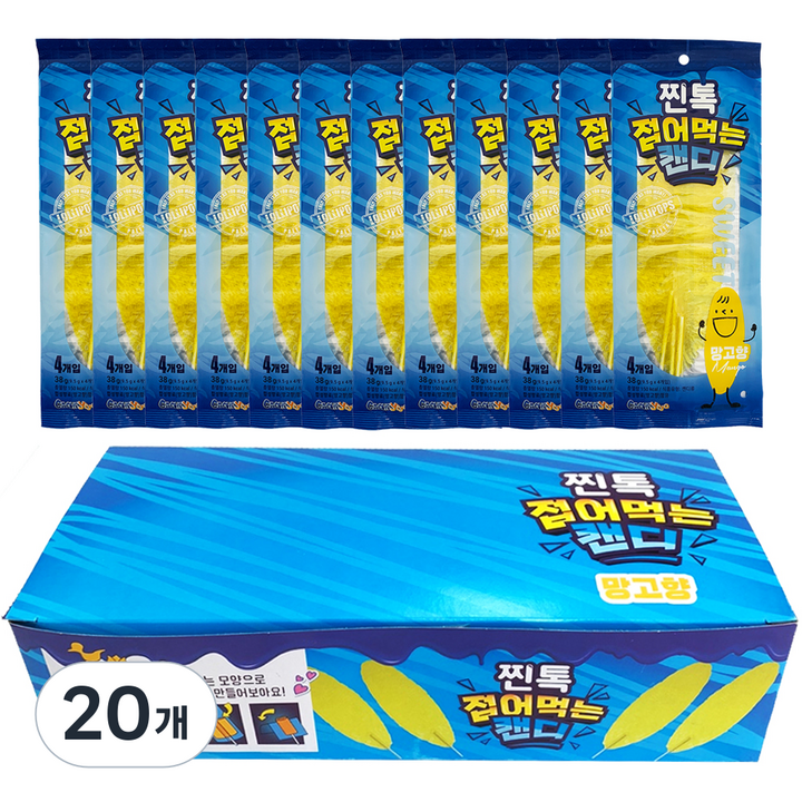 찐톡 접어먹는 캔디 망고 12p, 456g, 20개