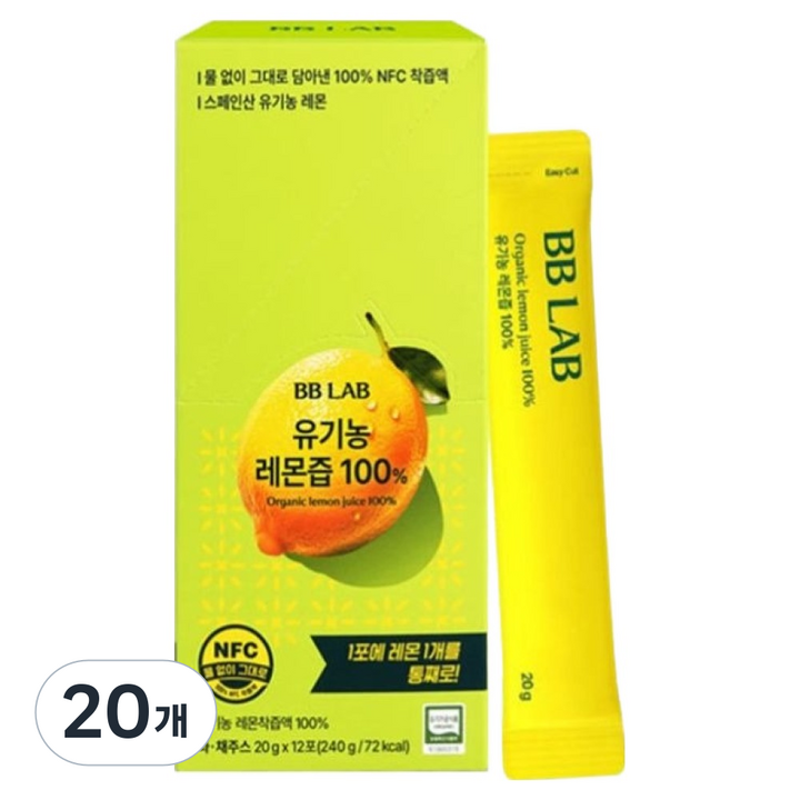 비비랩 유기농 레몬즙, 20g, 240개