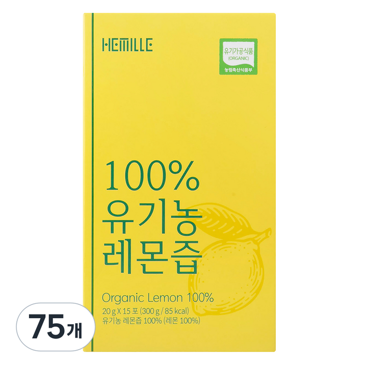 헤밀레 스페인산 유기농 NFC 레몬즙 원액, 20g, 75개