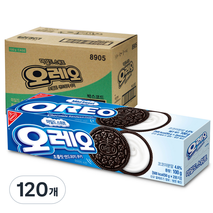 오레오 마일드 스위트, 100g, 120개