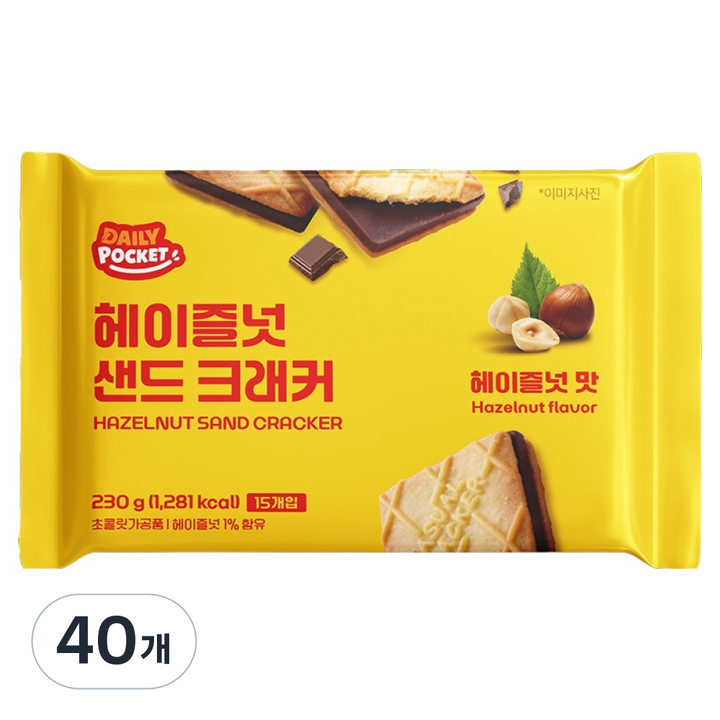 데일리포켓 헤이즐넛 샌드 크래커, 230g, 40개