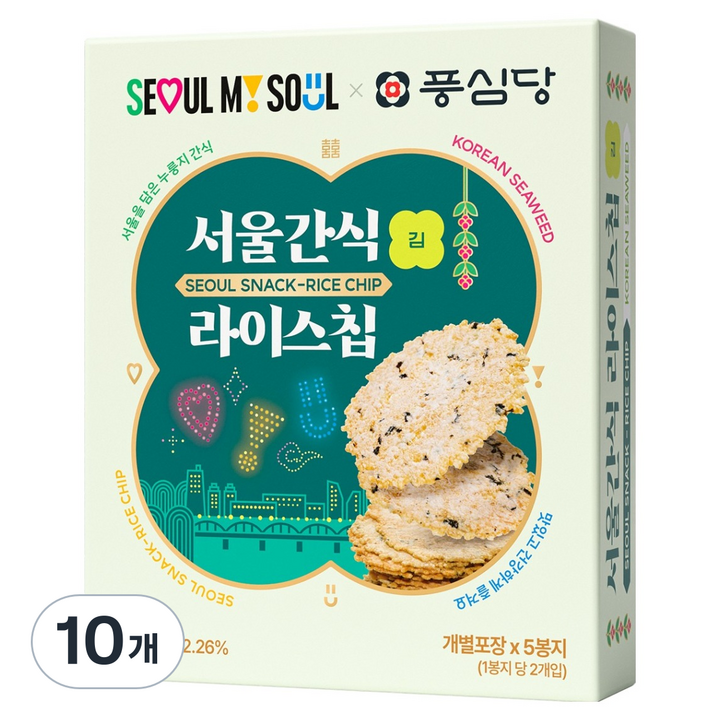 풍심당 서울간식 라이스칩 김 호롱칩, 10개, 50g