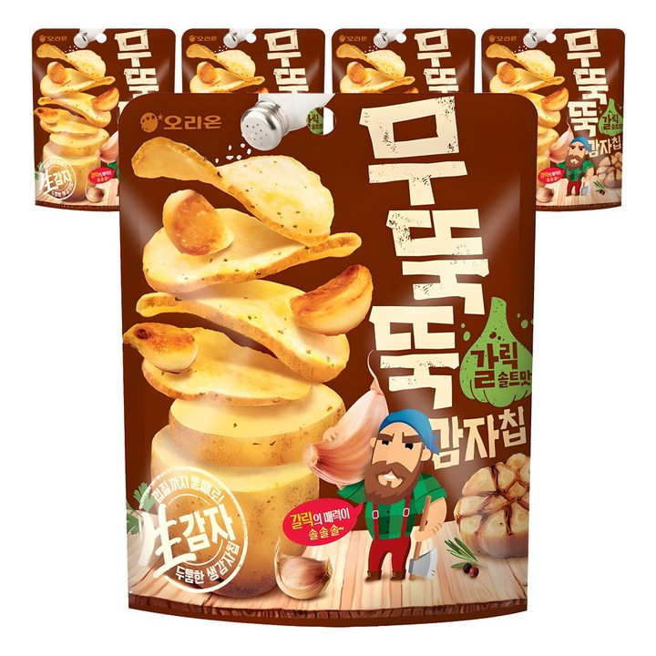 오리온 무뚝뚝감자칩 갈릭솔트맛, 106g, 5개
